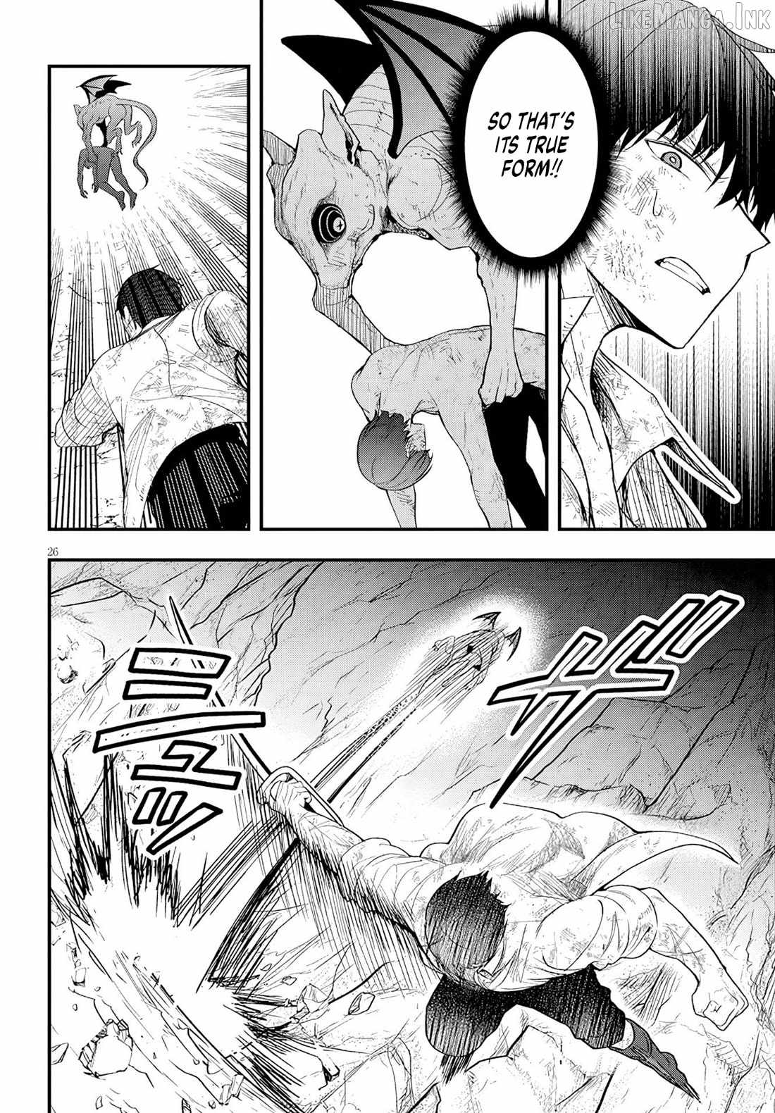 The Villainess Who Came to Marry Into the Frontier Noble’s Household Is an Exceptionally Capable Wife, Isn’t She? Chapter 19 - Page 27