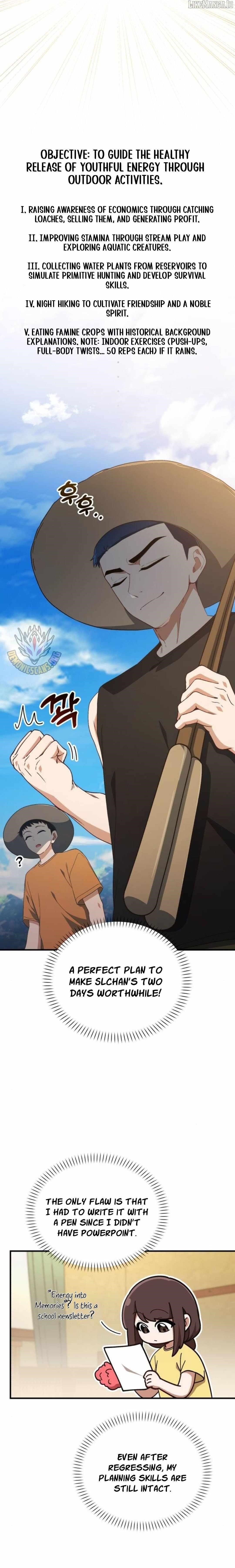 The Genius Decided to Live an Ordinary Life Chapter 37 - Page 13