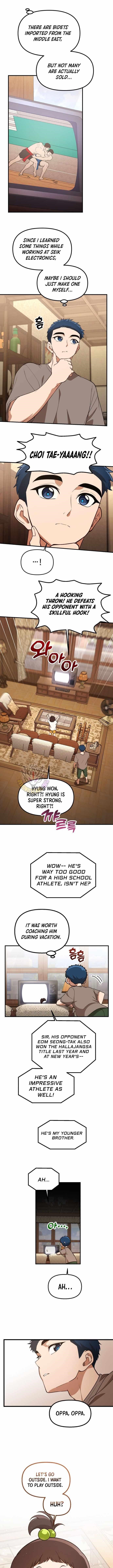 The Genius Decided to Live an Ordinary Life Chapter 47 - Page 7