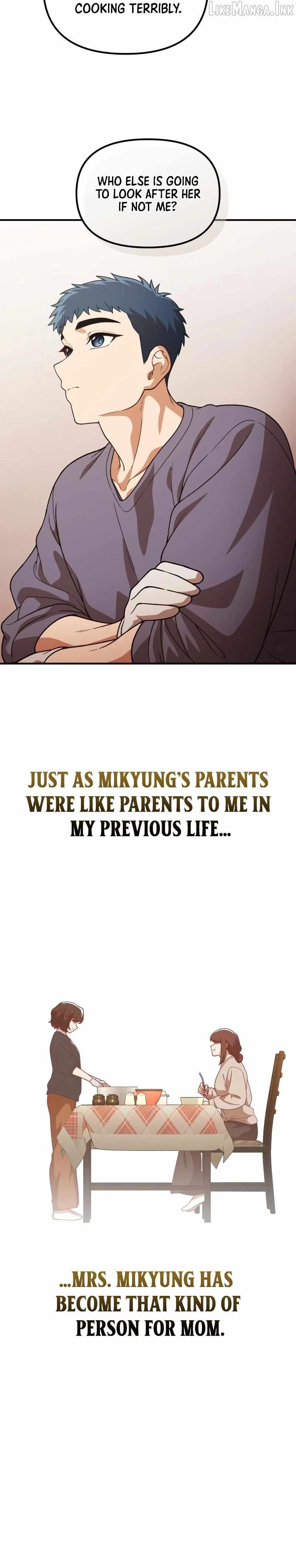 The Genius Decided to Live an Ordinary Life Chapter 69 - Page 12