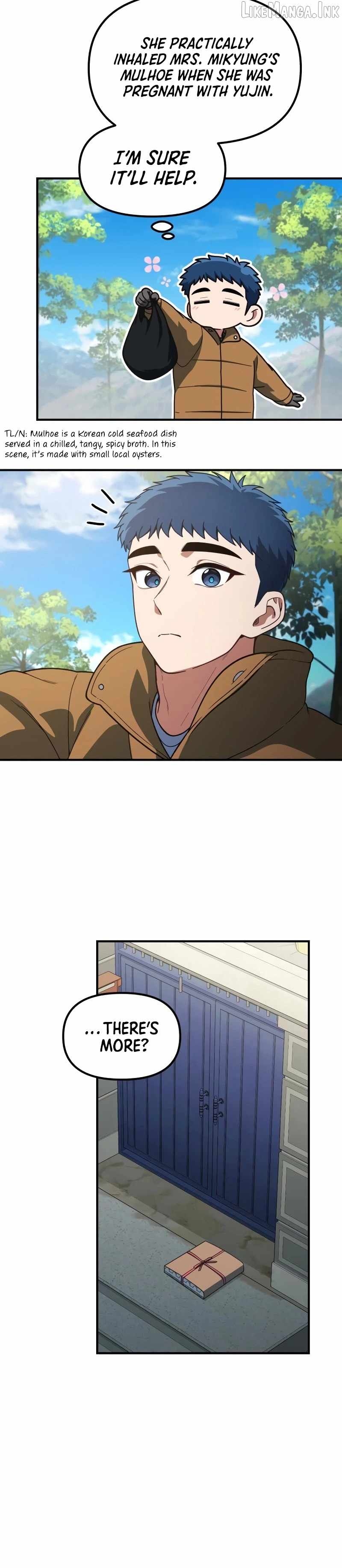 The Genius Decided to Live an Ordinary Life Chapter 69 - Page 15