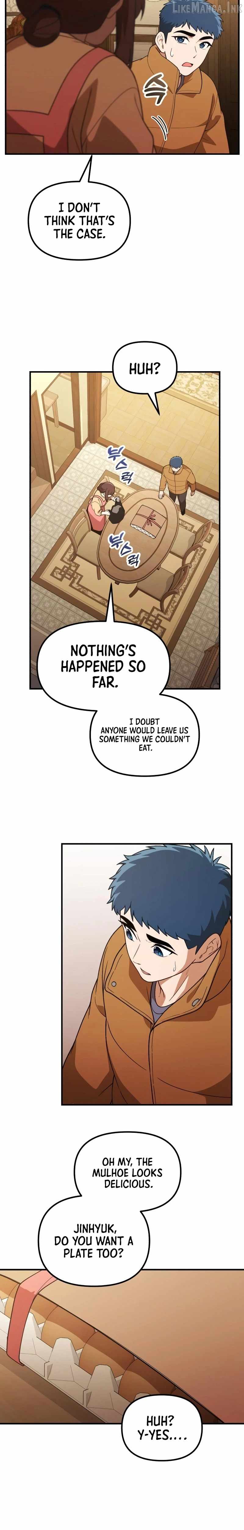 The Genius Decided to Live an Ordinary Life Chapter 69 - Page 17