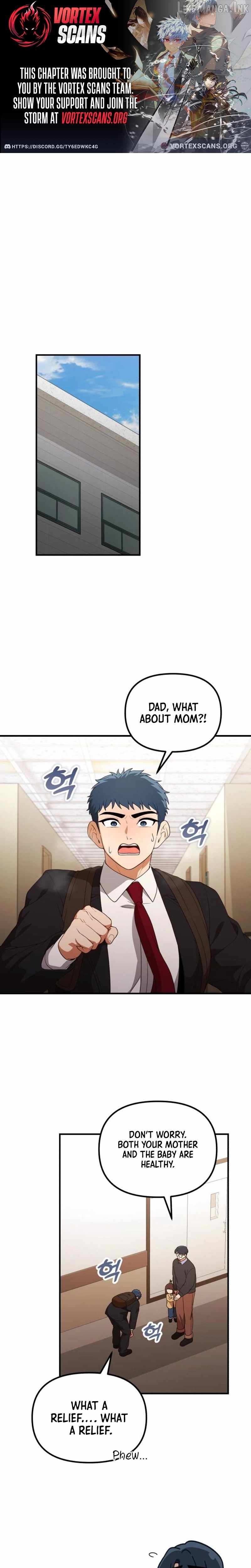 The Genius Decided to Live an Ordinary Life Chapter 71 - Page 1