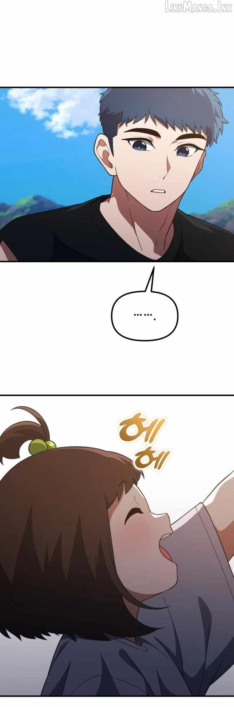 The Genius Decided to Live an Ordinary Life Chapter 71 - Page 18