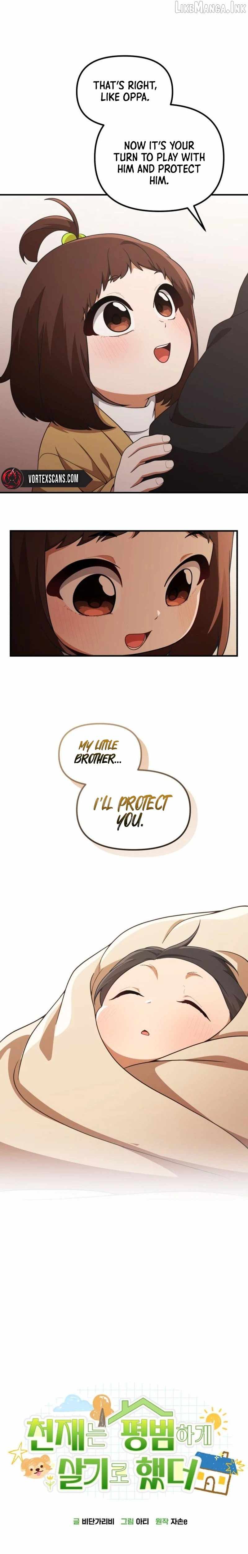 The Genius Decided to Live an Ordinary Life Chapter 71 - Page 7