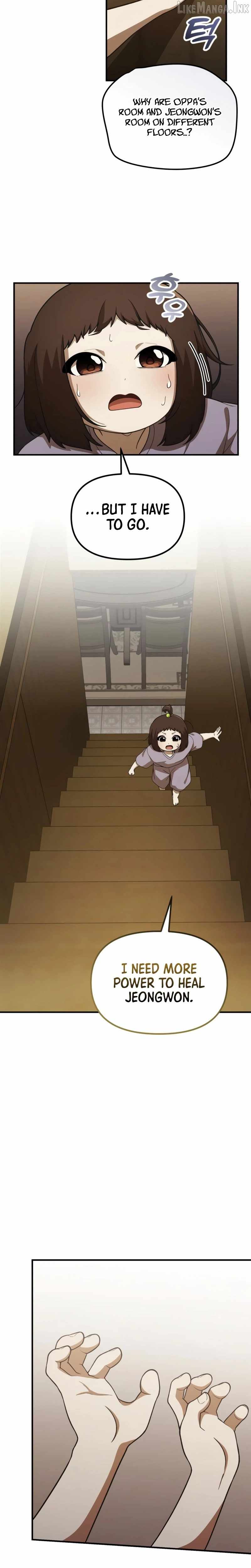 The Genius Decided to Live an Ordinary Life Chapter 72 - Page 15