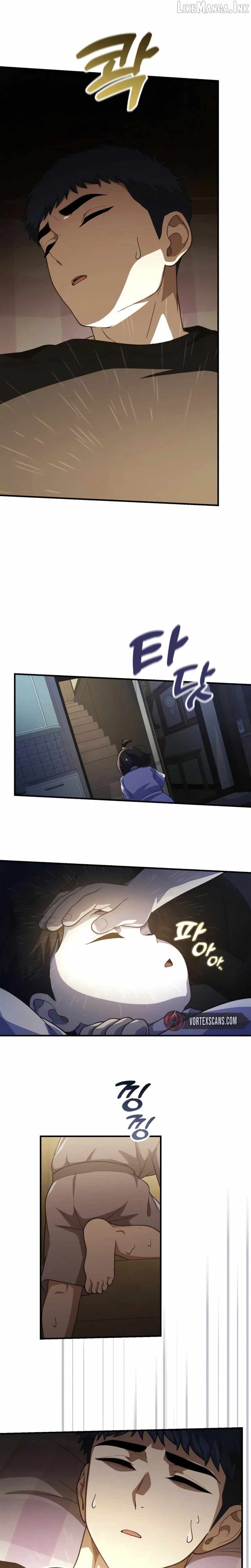 The Genius Decided to Live an Ordinary Life Chapter 72 - Page 16