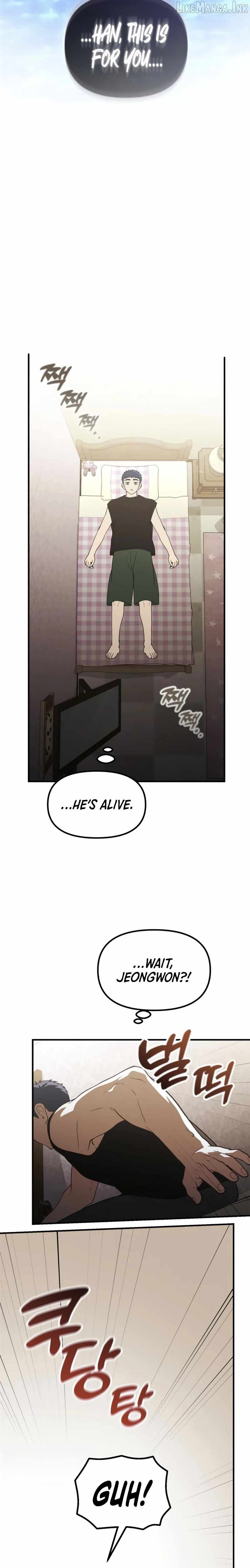 The Genius Decided to Live an Ordinary Life Chapter 72 - Page 22