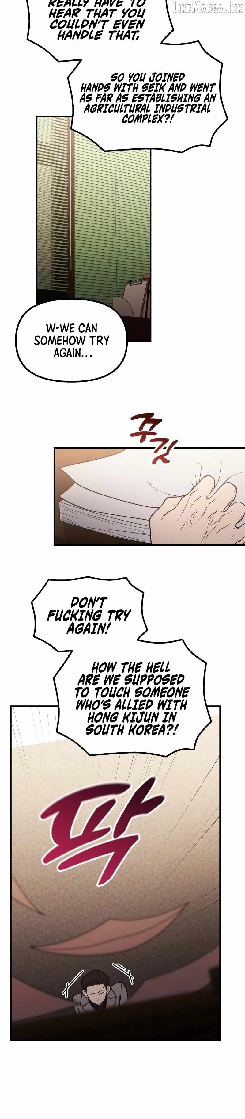 The Genius Decided to Live an Ordinary Life Chapter 73 - Page 12