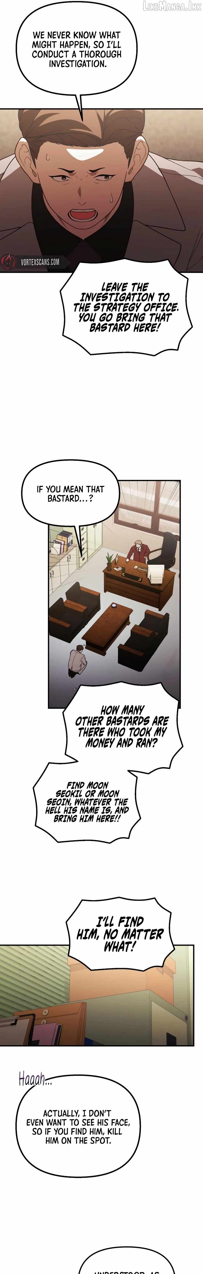 The Genius Decided to Live an Ordinary Life Chapter 73 - Page 13