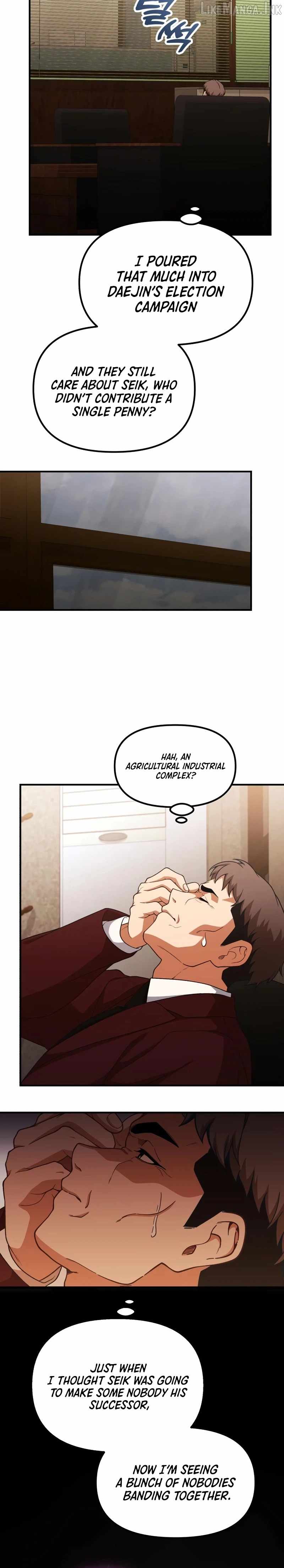 The Genius Decided to Live an Ordinary Life Chapter 73 - Page 15
