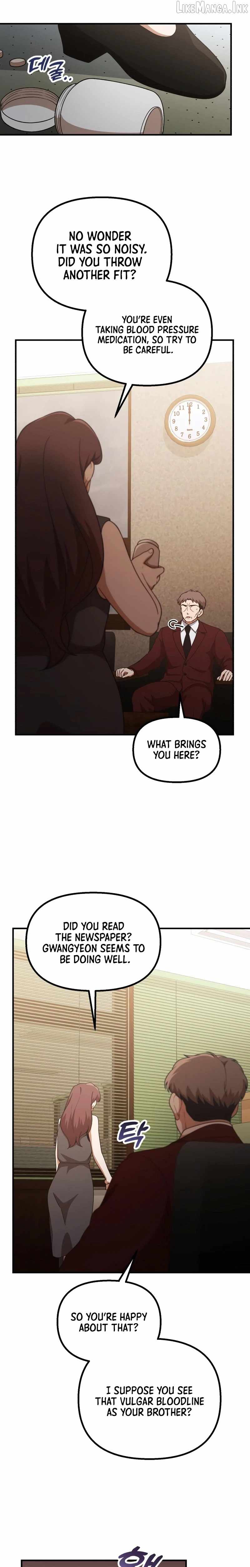 The Genius Decided to Live an Ordinary Life Chapter 73 - Page 17