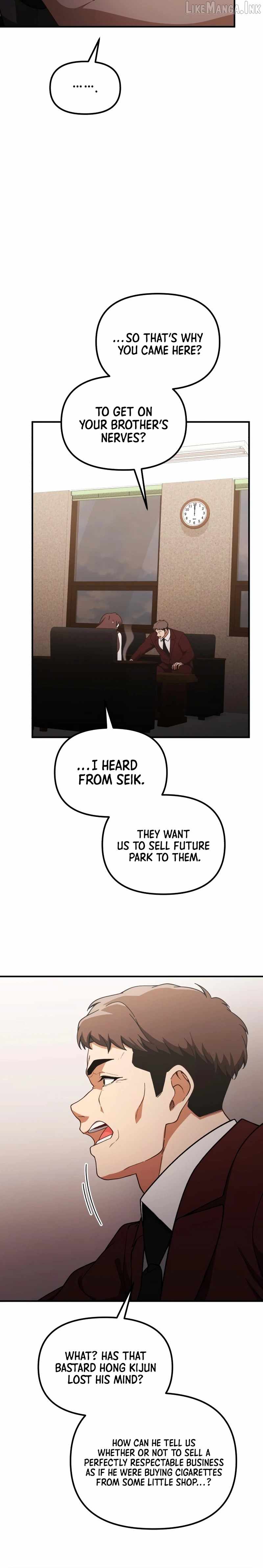 The Genius Decided to Live an Ordinary Life Chapter 73 - Page 21
