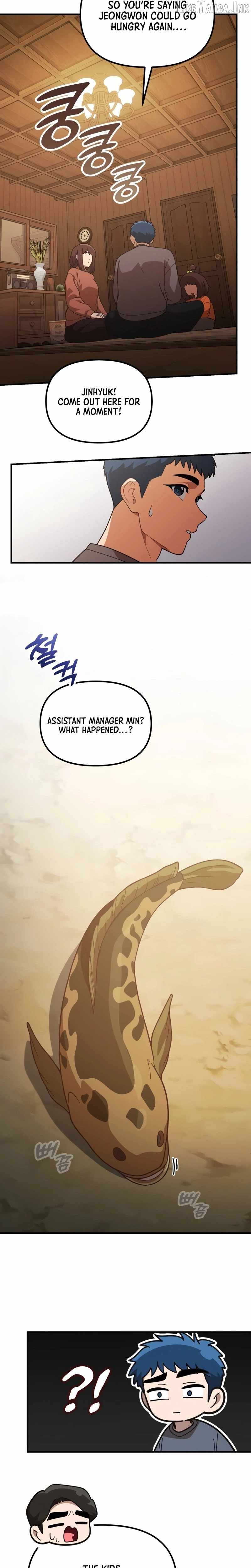 The Genius Decided to Live an Ordinary Life Chapter 74 - Page 23