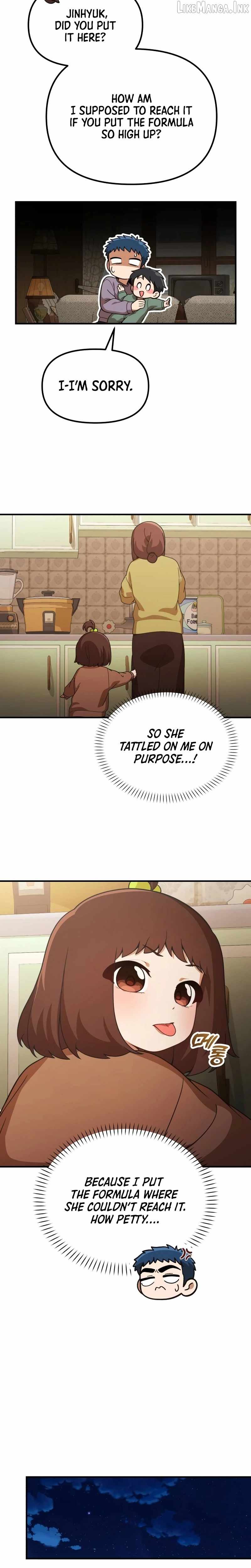 The Genius Decided to Live an Ordinary Life Chapter 75 - Page 12
