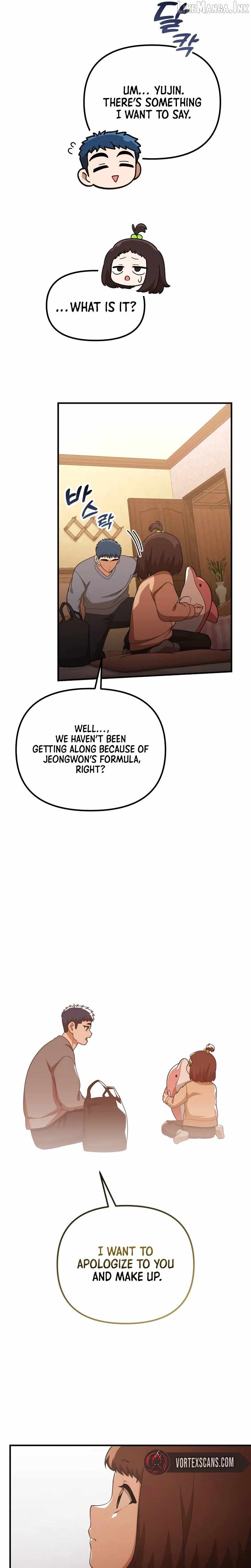 The Genius Decided to Live an Ordinary Life Chapter 75 - Page 22