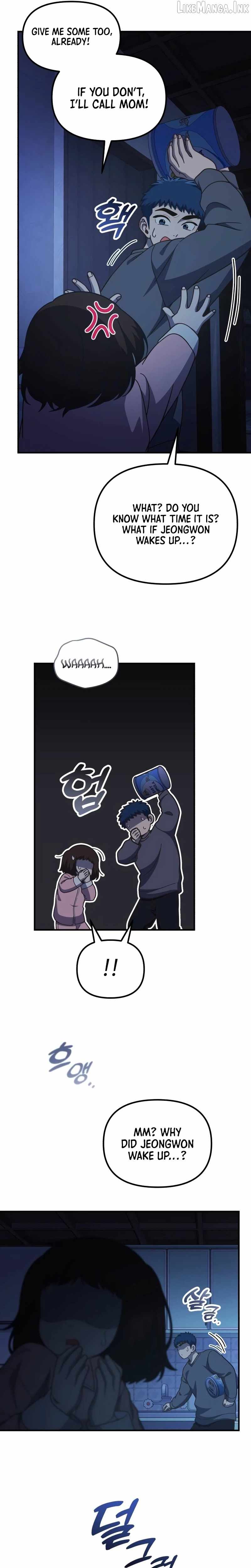 The Genius Decided to Live an Ordinary Life Chapter 75 - Page 4