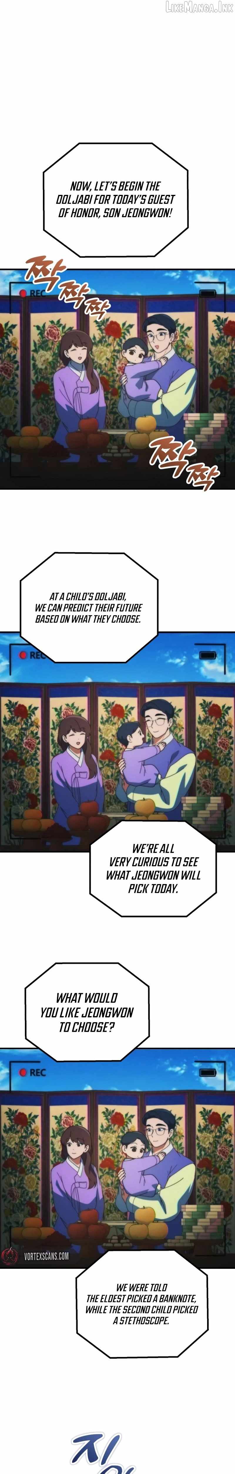 The Genius Decided to Live an Ordinary Life Chapter 76 - Page 16