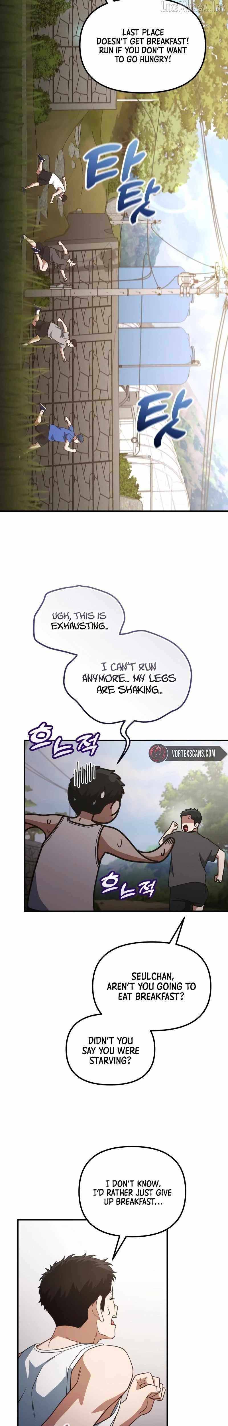 The Genius Decided to Live an Ordinary Life Chapter 78 - Page 2