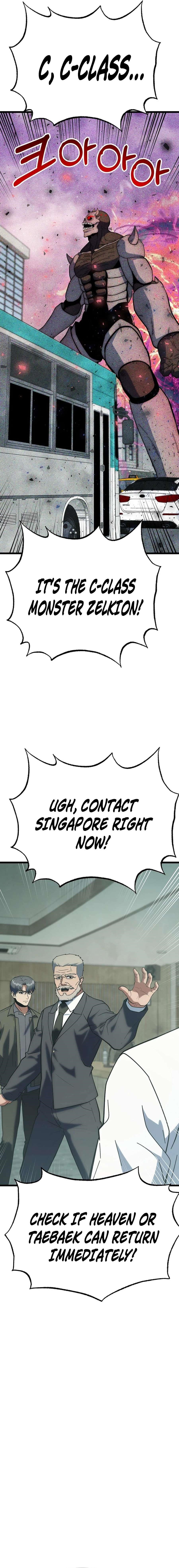 Get Some Honey by Copying Skills Chapter 52 - Page 17