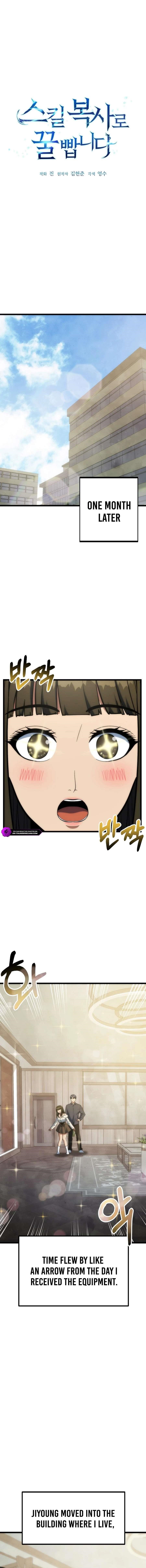 Get Some Honey by Copying Skills Chapter 52 - Page 2