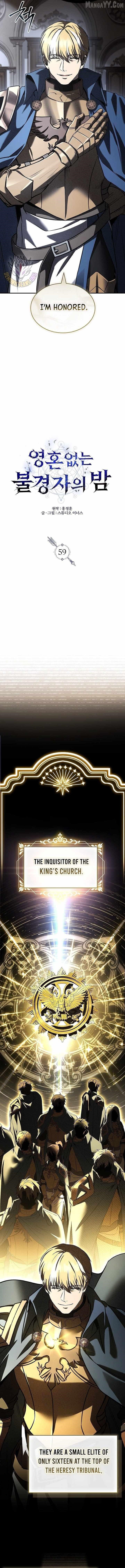 Night of the Soulless Heathens Chapter 59 - Page 3