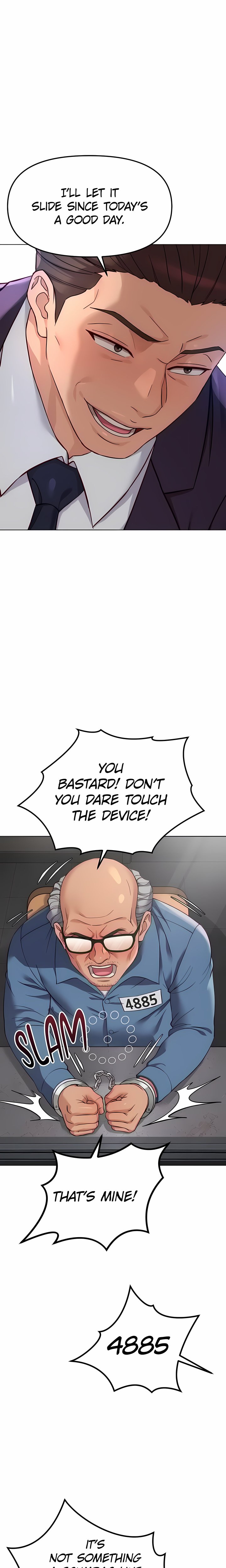 Common Sense Manipulation Program Chapter 79 - Page 15