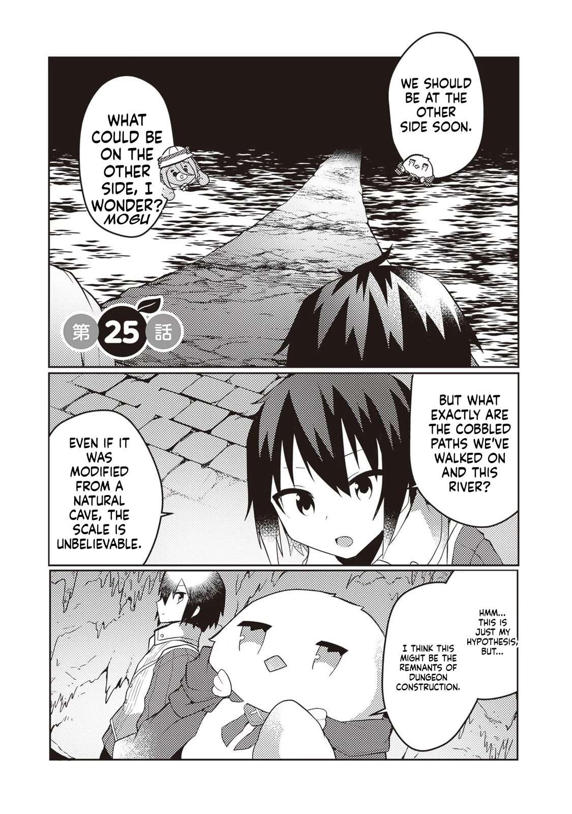 Start a leisurely lord life with a plant magic cheat After farming with the knowledge of the previous life, a reversal life began Chapter 25 - Page 1