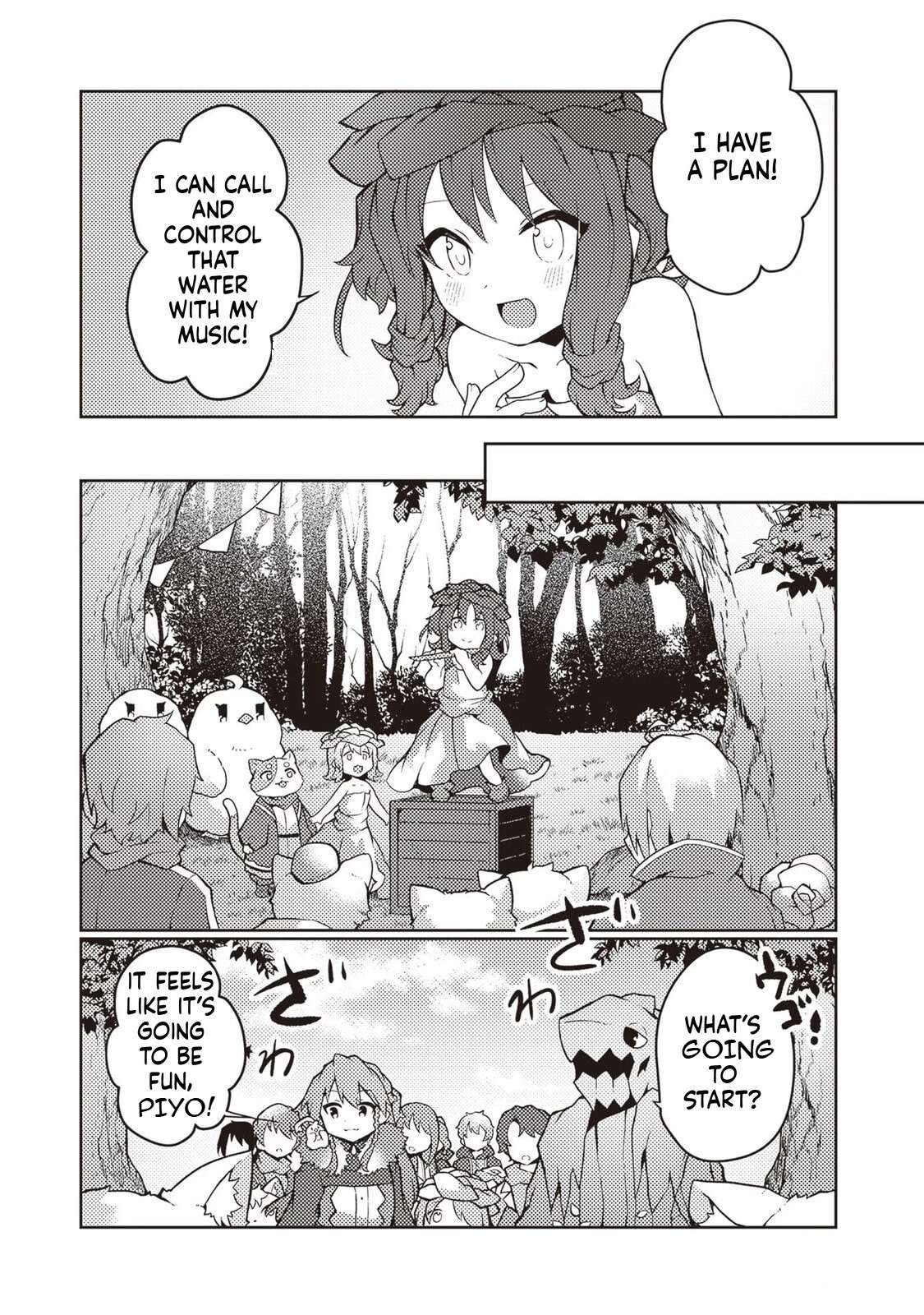 Start a leisurely lord life with a plant magic cheat After farming with the knowledge of the previous life, a reversal life began Chapter 25 - Page 23