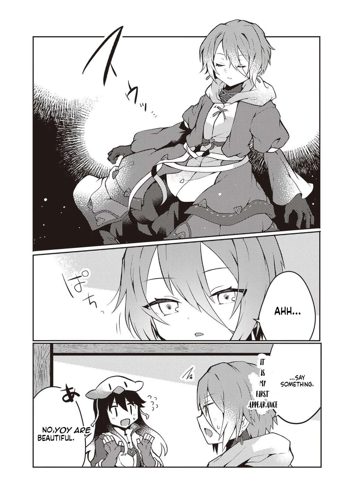 Start a leisurely lord life with a plant magic cheat After farming with the knowledge of the previous life, a reversal life began Chapter 25 - Page 30