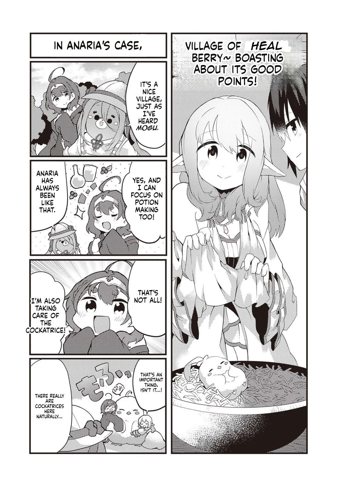 Start a leisurely lord life with a plant magic cheat After farming with the knowledge of the previous life, a reversal life began Chapter 25 - Page 33