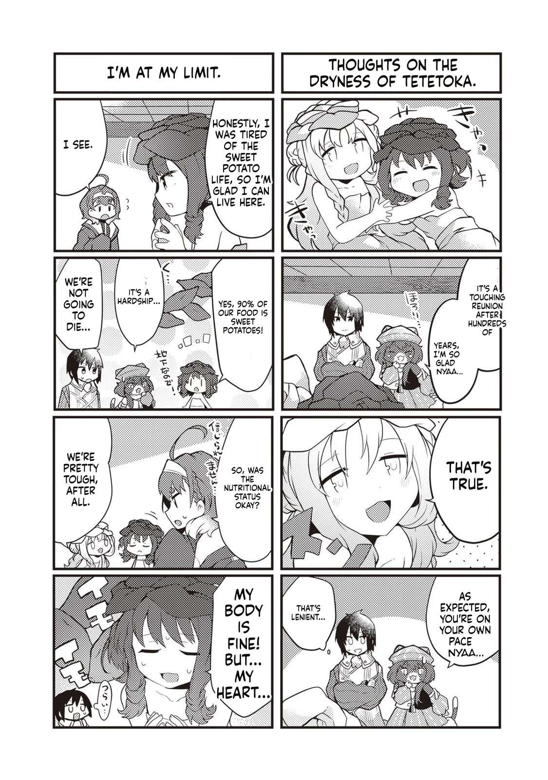 Start a leisurely lord life with a plant magic cheat After farming with the knowledge of the previous life, a reversal life began Chapter 25 - Page 34