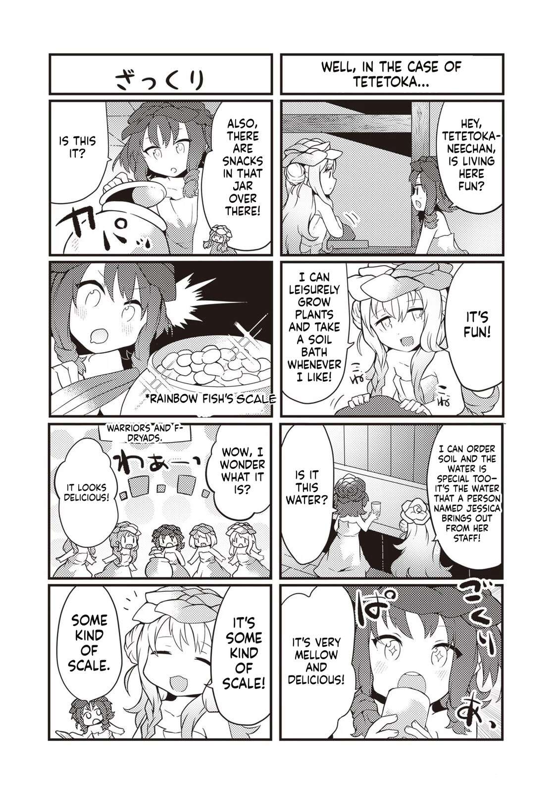 Start a leisurely lord life with a plant magic cheat After farming with the knowledge of the previous life, a reversal life began Chapter 25 - Page 35