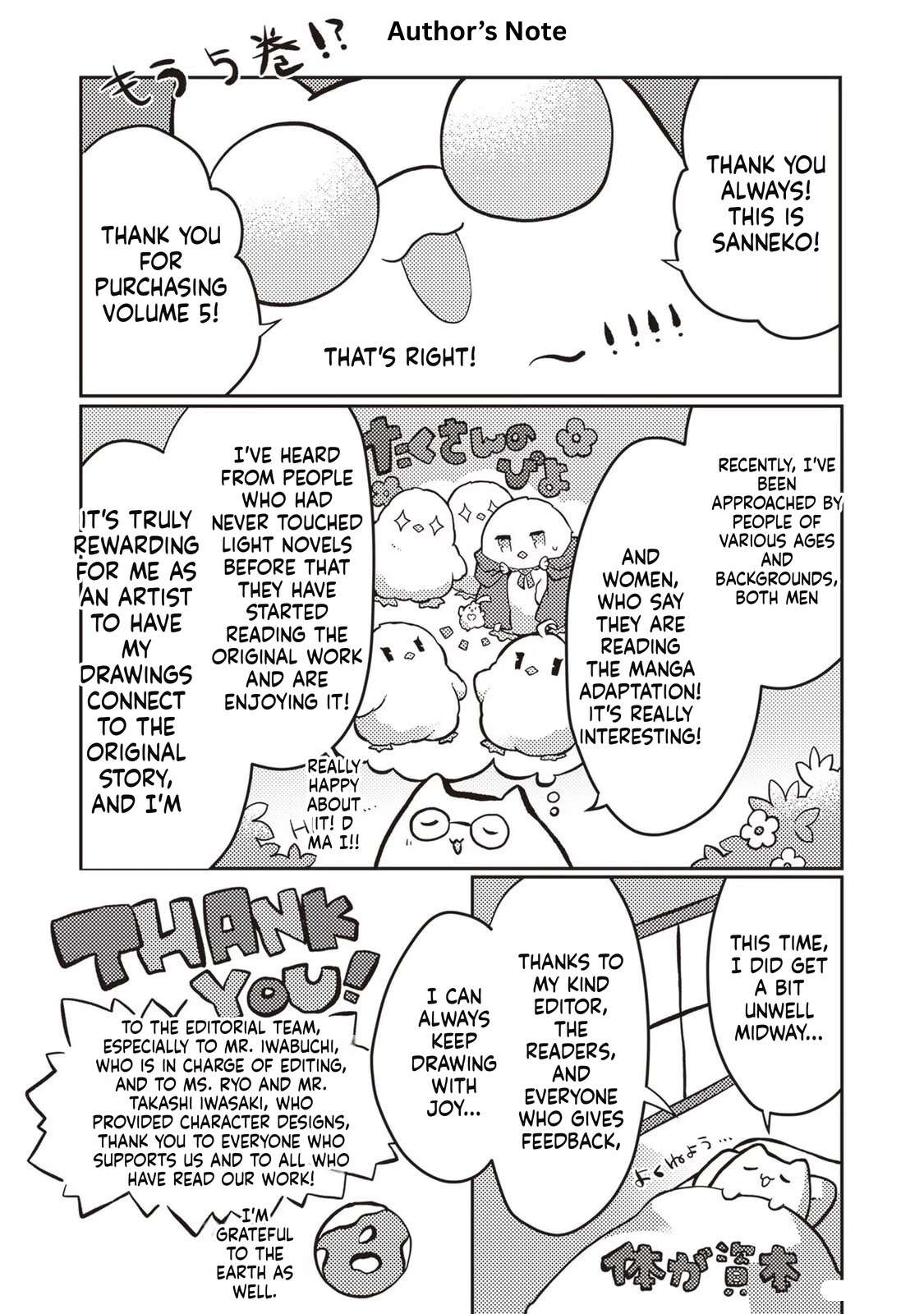 Start a leisurely lord life with a plant magic cheat After farming with the knowledge of the previous life, a reversal life began Chapter 25 - Page 37