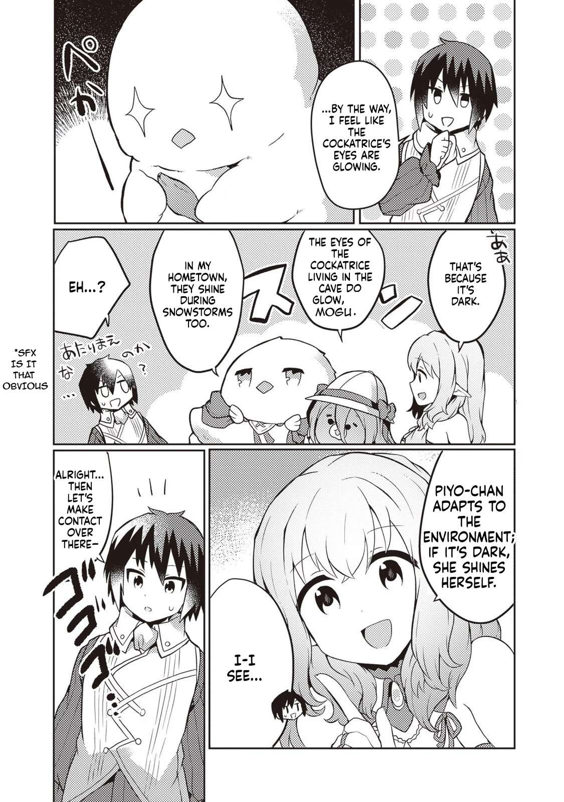 Start a leisurely lord life with a plant magic cheat After farming with the knowledge of the previous life, a reversal life began Chapter 25 - Page 4