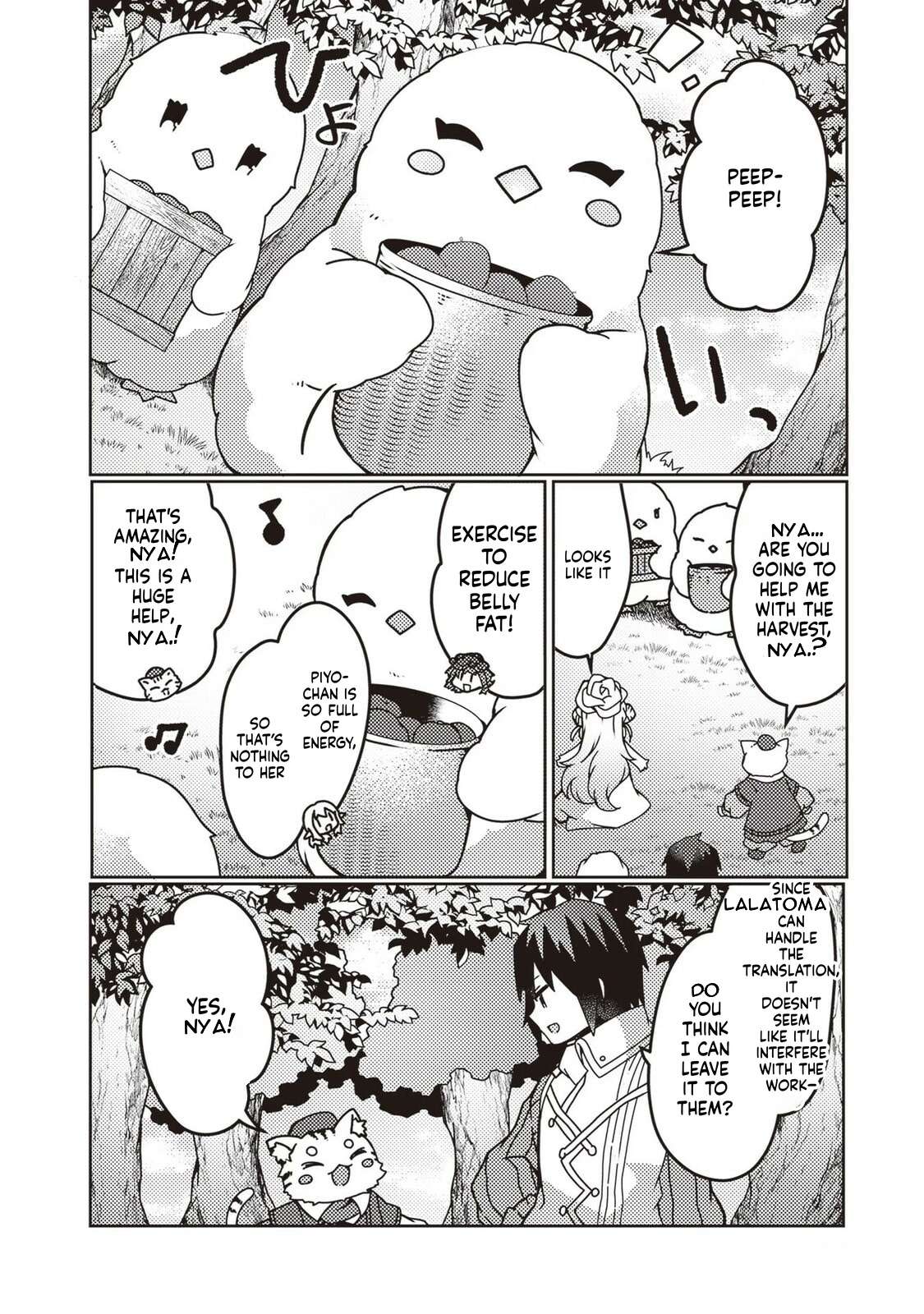 Start a leisurely lord life with a plant magic cheat After farming with the knowledge of the previous life, a reversal life began Chapter 26 - Page 16