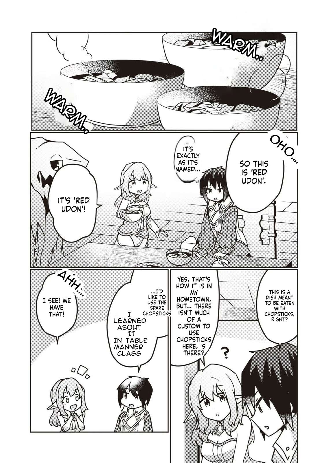 Start a leisurely lord life with a plant magic cheat After farming with the knowledge of the previous life, a reversal life began Chapter 26 - Page 22