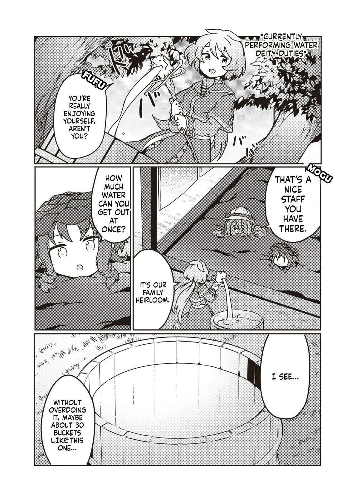 Start a leisurely lord life with a plant magic cheat After farming with the knowledge of the previous life, a reversal life began Chapter 26 - Page 26