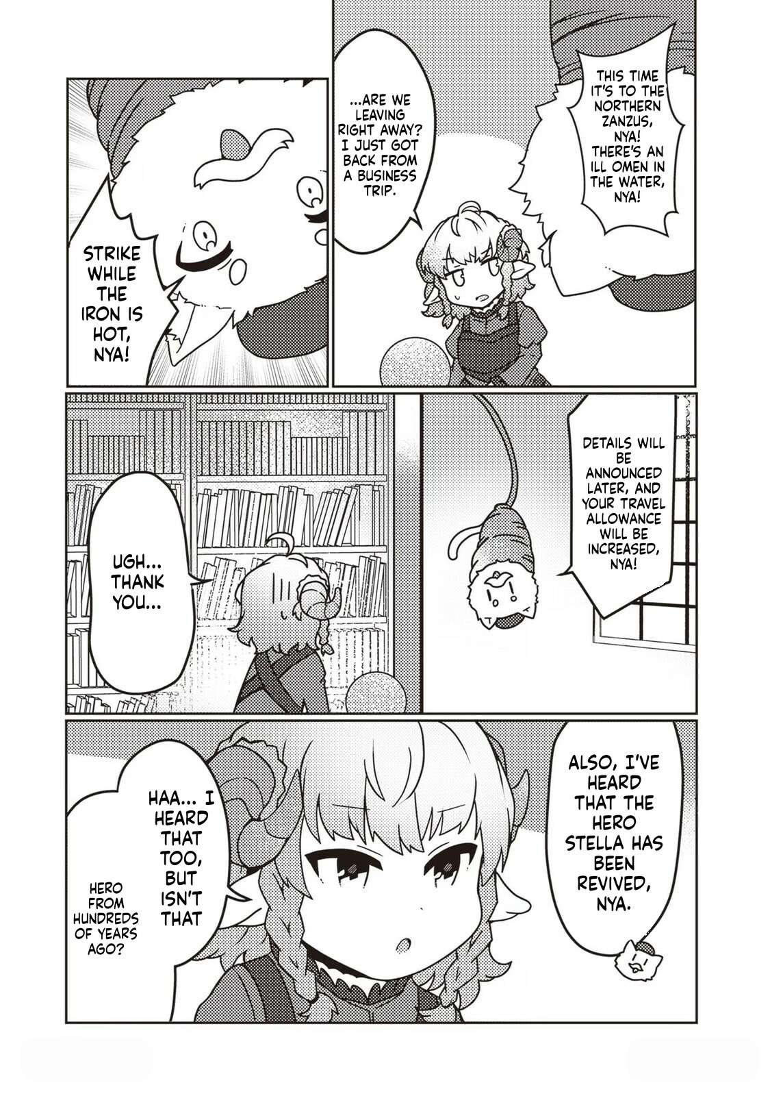 Start a leisurely lord life with a plant magic cheat After farming with the knowledge of the previous life, a reversal life began Chapter 26 - Page 7