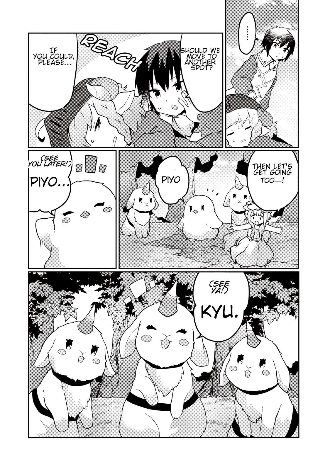 Start a leisurely lord life with a plant magic cheat After farming with the knowledge of the previous life, a reversal life began Chapter 27 - Page 15