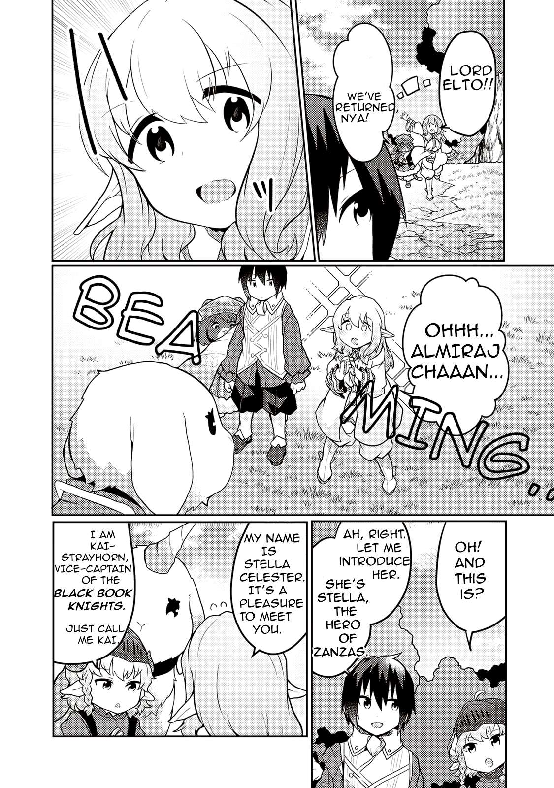 Start a leisurely lord life with a plant magic cheat After farming with the knowledge of the previous life, a reversal life began Chapter 27 - Page 2