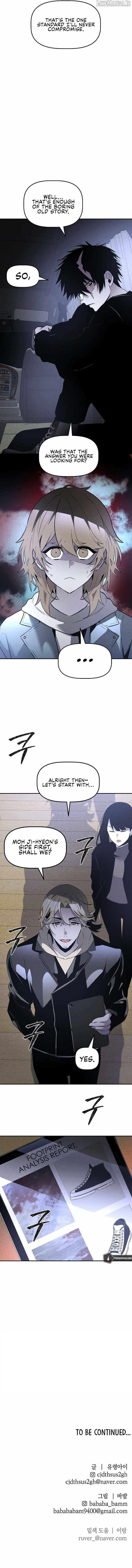 The Murderer Chapter 36 - Page 10