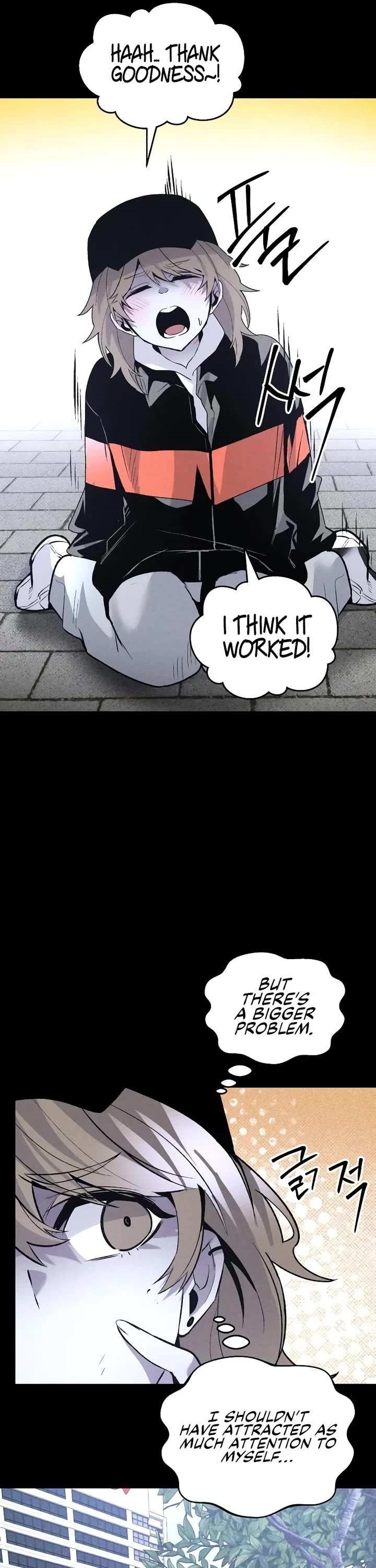 The Murderer Chapter 40 - Page 16