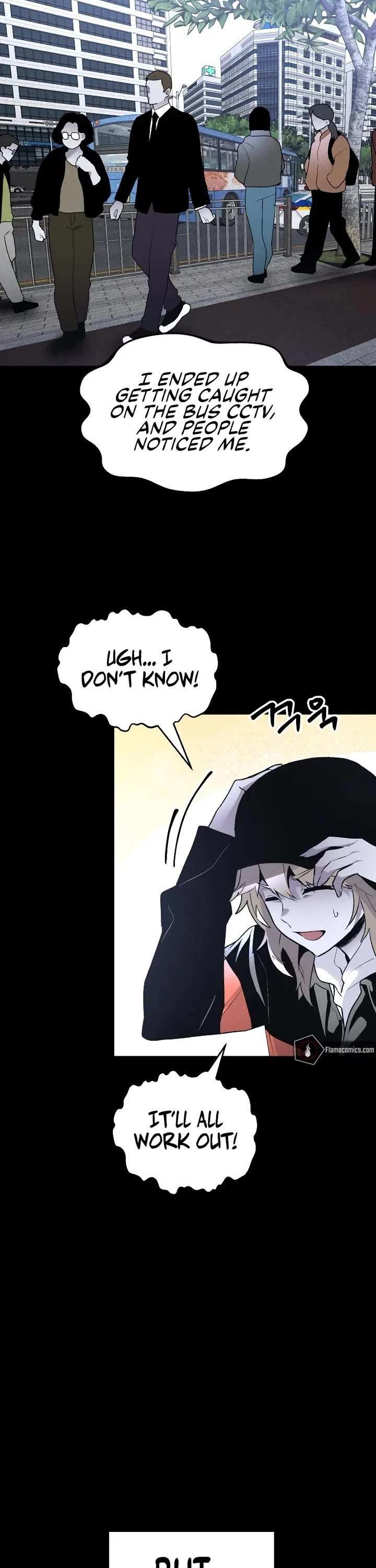 The Murderer Chapter 40 - Page 17