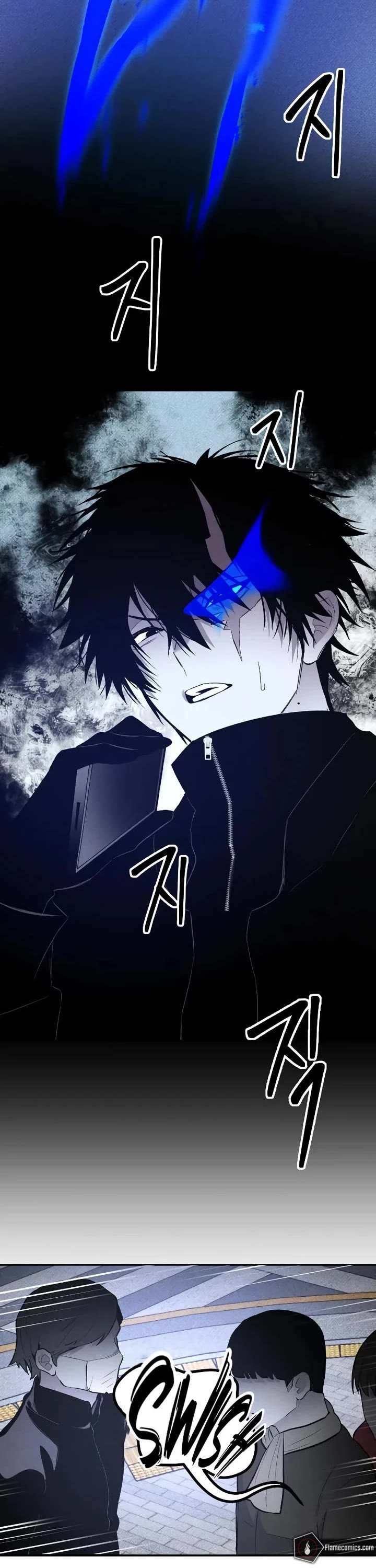 The Murderer Chapter 40 - Page 2