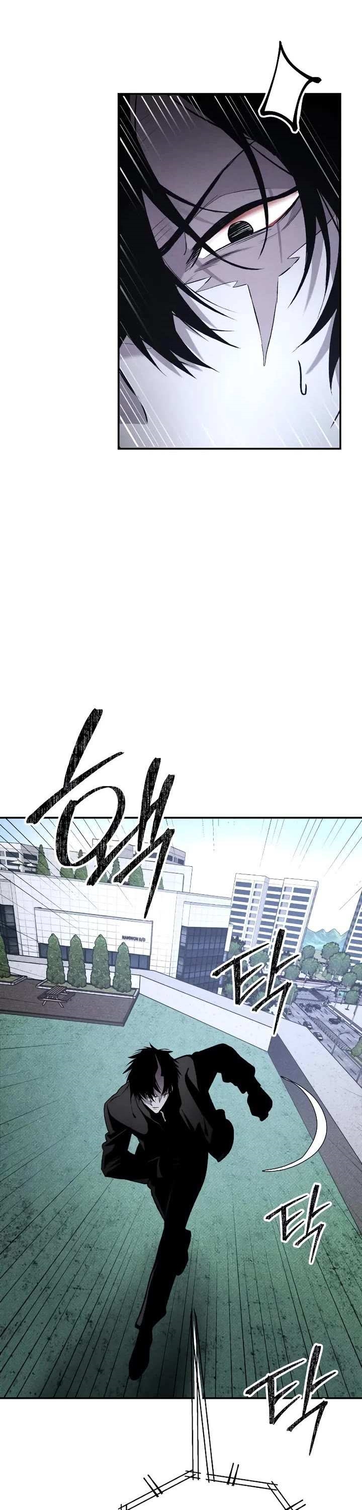 The Murderer Chapter 40 - Page 3