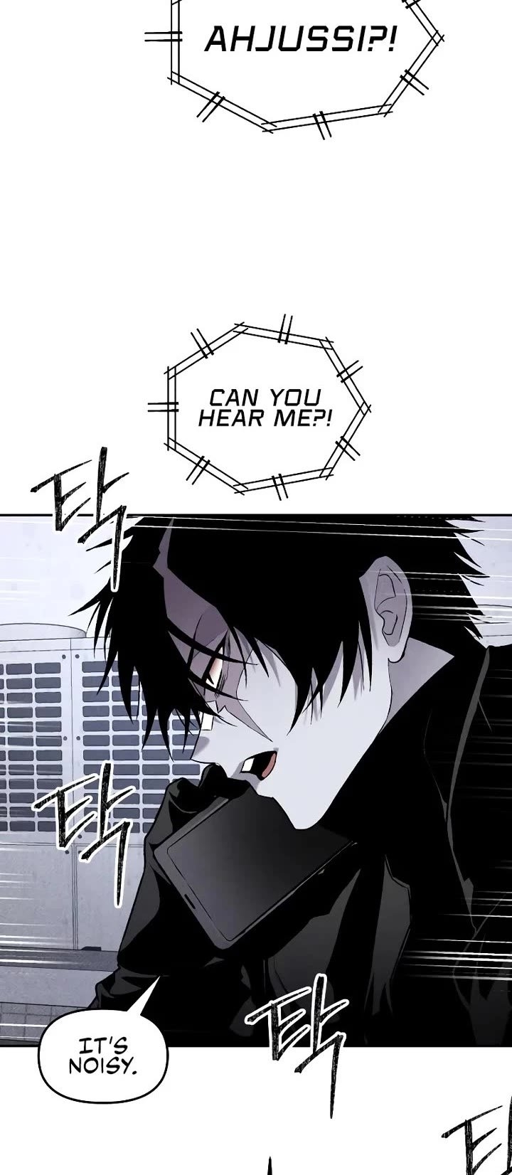 The Murderer Chapter 40 - Page 4