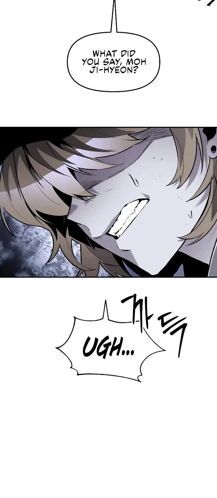 The Murderer Chapter 40 - Page 5