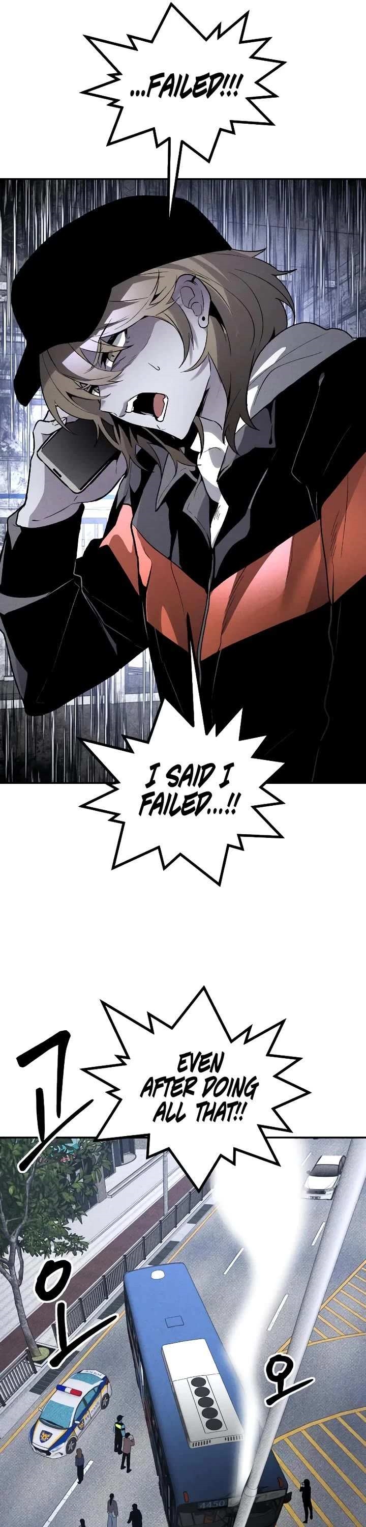 The Murderer Chapter 40 - Page 6