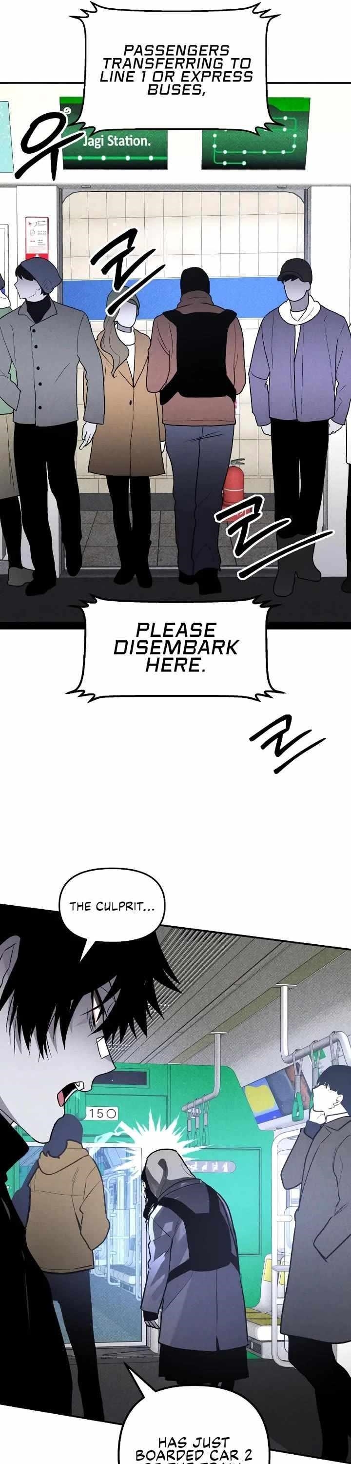 The Murderer Chapter 41 - Page 15